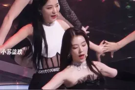 #裴珠泫 #性感舞蹈
