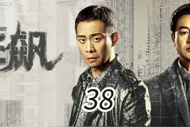 低调大哥高启强遇上机车女孩#因为一个片段看了整部剧 #狂飙视频封面