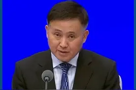 央行行长潘功胜：存量房贷利率下调预计平均每年减少家庭利息支出1500亿元左右视频封面