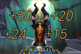 魔兽怀旧服满级之后，必做的两个操作！