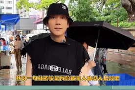 #林依轮我的披哥人脉林老师不愧是披哥宣传委员啊，建议内娱工作室都来学！视频封面