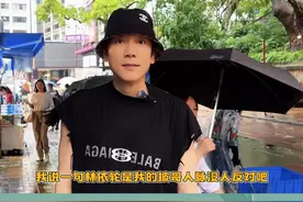 #林依轮我的披哥人脉林老师不愧是披哥宣传委员啊，建议内娱工作室都来学！视频封面