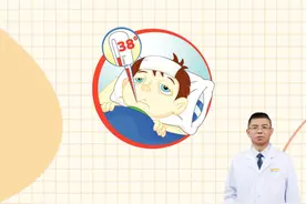 孩子惊厥与发烧的温度和时间的关系 #医学科普 #高热惊厥#儿科陈军民医生