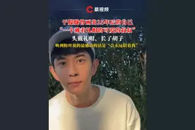 #于朦胧曾画出25年后的自己 ，说自己会成为“一个戴着礼帽的可爱的叔叔”，听到粉丝说的最感动的话是：会永远陪着我