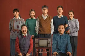 周志刚终于同意了秉昆和郑娟在一起，周蓉虽然自私但演技一直在线视频封面