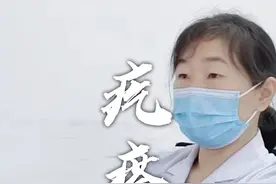 姑娘腋下长了小疙瘩，慌忙就医后惊出一身冷汗#乳腺健康 #粉瘤视频封面