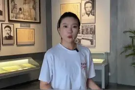 走进红安丨解码“中国第一将军县” “200多个将军同一个故乡”，红安是黄麻起义策源地和鄂豫皖革命根据地中心，走出了红四方面军、红二十五军、红二十八军3支红军部队。这里诞生了董必武、李先念两位国家主席，走出了陈锡联、韩先楚、秦基伟等 223 位共和国将领，是举世闻名的“中国第一将军县”。
电视剧《亮剑》中不按牌理出牌、屡出奇兵的李云龙原型就是开国中将、人称“疯子将军”的湖北红安人王近山。
红安的“红”，是红安县的革命先辈们用鲜血和生命染红的。当年红安48万英雄儿女参加革命，14万人英勇牺牲，无数红安人以血肉之躯诠释了“万众一心，紧跟党走，朴诚勇毅，不胜不休”的精神品质。（文字：叶军 李沁雪 张萌  编导：苫皓然 摄像:王海 制作：邱琳  史料审读：湖北省委党史研究室）视频封面
