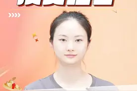 账户上蹿下跳！小心脏受不了，怎么办？ 此时可试试多资产配置，投资好处多。#基金小白  #投资理财  #资产配置 #掘金计划2024 #金金乐道  @金金乐道家视频封面