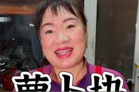 萝卜块咸菜教程来咯！ #热点 #朝鲜族 #安女士美食教程 #萝卜块咸菜 #萝卜块泡菜视频封面