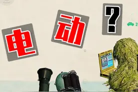 哥们儿又在这打电动呢！！ 哥们儿又在这打电动呢#和平精英视频封面