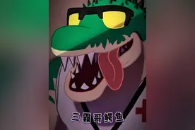 发明项目：三霸哥鳄鱼，月华咒刃古式佳酿加速巫术物法皆修一起来 @长情乱斗 #斗魂竞技场 #鳄鱼 #bug #物法皆修 #加速巫术