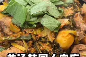 普通韩国人家庭晚餐是怎么样的呢？ #美食 #外国人 #韩国 #情侣 #美食教程视频封面