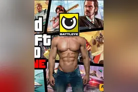 11年了，GTAOL终于加装反外挂啦？ #steam游戏 #GTA #gtaol