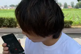 机票贵5块，获赔2600元？“感觉被欺骗了，不能被薅羊毛”，去哪儿旅行客服：代理商收错了#机票#机票差价#去哪儿旅行#媒体精选计划视频封面