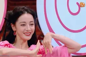 #湖南卫视连发20条迪丽热巴 
#迪丽热巴  跳新疆舞一秒进入状态，跳舞开关被打开了哈哈哈~
#湖南卫视考古迪丽热巴视频封面