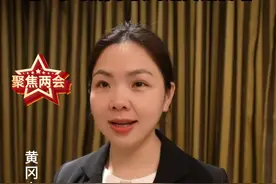 延长错峰放学时间 加强管制力度 进一步缓解学校周边交通拥堵视频封面