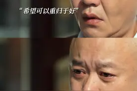 #裘毕正真情挽回郭启东  #裘毕正为郭启东喝晕  当初要分手是真的，现在要挽回也是真的！东子，裘总不能没有你呀！#风吹半夏  #冯嘉怡  #宋熹视频封面