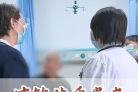 过敏体质人群，打针需谨慎 #过敏体质 #过敏视频封面