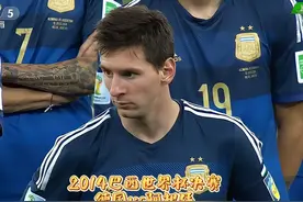 2014巴西世界杯赛事回顾第二十三集 巴西世界杯决赛德国vs阿根廷视频封面