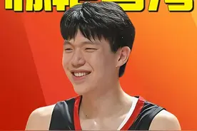 杨瀚森夏联首秀到底强在哪？如何评价今日表现？ #杨瀚森夏季联赛