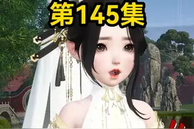 第145集 | 你还要脸吗！#神奇的闲鱼视频封面