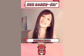 #张韶涵  太强大了！#范玮琪视频封面