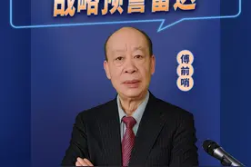 红旗-19之后，中国又官宣战略预警雷达，国家导弹防御系统已建成视频封面