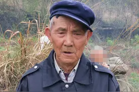 贵阳急寻！八旬老人失联，偏瘦，戴雷锋帽，穿黑色花棉衣图片