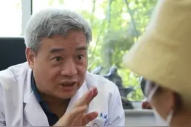 福建女子怕冷大热天穿好几层衣服，河南老中医号脉后发现病因，“不能吃单一的热药，大补元气 健脾益气才是重点”#河南dou知道