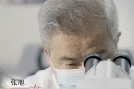 疼痛，不只是感受，更是健康的预警信号。一支扎根大湾区的中国科研团队正以超级算力和类脑芯片为工具，探索全民健康的AI新起点。（央视频号：医见未来）视频封面