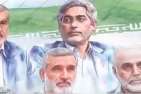 哈梅内伊高级顾问与圣城旅指挥官被传身亡后参加国葬  伊朗展示了革命卫队弹道导弹的模型  其背后是遇难高级将领和核 科学家 的遗像视频封面