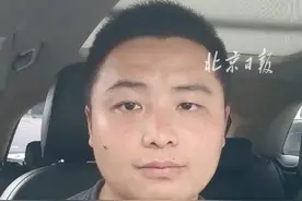 人民网评“亮证女”事件：舆论想听的是“她是谁” 广西防城港“会车遇奔驰女司机亮证逼迫让路”事件，引发持续关注。8月2日，广西互联网辟谣平台通报称，网传“亮证女”为公安部门某领导为不实消息，视频中的“亮证女”与传言的蓝某某不是同一人。8月2日，人民网评评论指出，在风波有演变成风暴的趋势下，舆论想听的不是“她不是谁”，而是“她是谁”。#人民网评奔驰女司机亮证风波