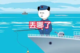 怎么找不到呢？到底丢哪了？ #动画 #搞笑 #万万没想到视频封面