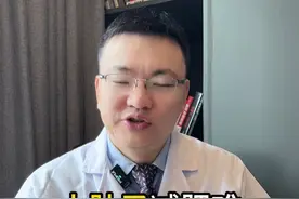 小肚子减肥难，四味中药用一用#小肚子 #中医 #关注我每天坚持分享知识视频封面