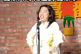 北京人才知道的北京事儿！ #脱口秀 #北京 #密云 #北京人 #双鸭山视频封面