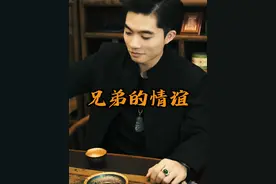 什么才叫兄弟？ #兄弟情  #兄弟  #正能量视频封面