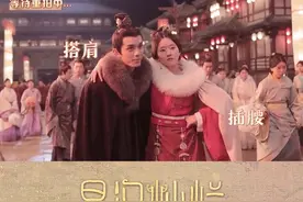 #星汉灿烂 你以为的公主抱VS实际上的公主抱 #吴磊赵露思公主抱 拍摄现场太欢乐了视频封面