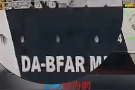 菲律宾船员
对中国海警举白旗视频封面