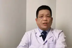经常感觉“力不从心”男性一定要注意的3个问题 #男性 #男科健康 #严肃医生视频封面