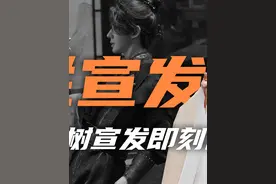 不顾恶评坚持原配音，给太乙设计川普，《哪吒2》这些催泪名场面，多亏了饺子#哪吒之魔童闹海 #饺子 #哪吒 #影娱热点团 #dou来聊影视