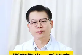 脚趾缝浸渍发白，别撕脚皮！这是#糜烂型脚气 ，在#回南天  更常复发#脚气 #传染 #脚臭