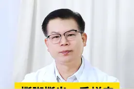 脚趾缝浸渍发白，别撕脚皮！这是#糜烂型脚气 ，在#回南天  更常复发#脚气 #传染 #脚臭