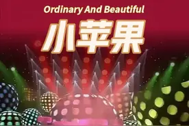 《小苹果》 #韩国女团热舞 #音乐分享 #小苹果 #音乐现场