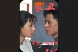 这就是外国人眼中的中式恐怖片，道尽了旧社会女性的悲惨人生视频封面