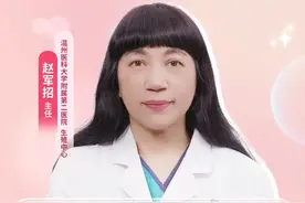 试管省钱攻略，做好这些，又省出奶粉尿布钱啦！ #硬核健康科普行动 #医疗健康创作训练营 #抖出健康知识宝藏  #省钱攻略 #备孕视频封面