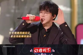 #刘宇宁  &#王琳凯   《想给你写首歌》舞台送达！双重男声交织流淌，用旋律跨过甜蜜青春岁月。#音乐缘计划 @摩登兄弟刘宇宁 @小鬼-王琳凯😈