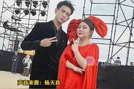 2月28日（发布时间），#杨天真第一眼见到李现觉得他肯定能红 ：长了一张男一号的脸。视频封面