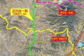 快速连接太原和忻州，泥向线北延工程公示#最新消息 #地图 #城市规划 #城市建设 #山西 视频封面