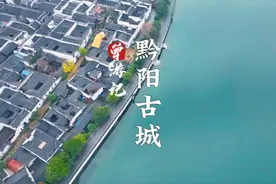 要不是文旅湖南摇人 看到易烊千玺介绍他的家乡