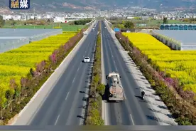 弥渡县获评第四批“四好农村公路”全国示范县 #四好农村路全国示范县  #小河淌水幸福弥渡 #农村公路视频封面
